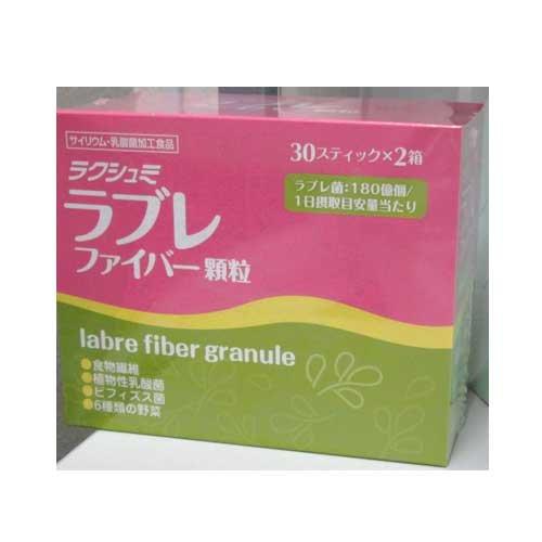 【ラクシュミ・ラブレ】ファイバー顆粒60袋　サイリュウム・乳酸菌加工食品