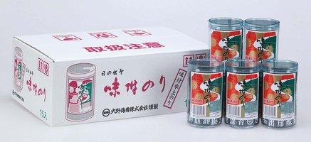 有明海産　山本海苔(焼海苔）　8枚入❌30袋 有明海産 山本海苔 焼海苔(乾海苔） 8枚入❌30袋 有明海産 山本海苔 焼