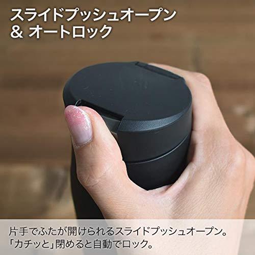 タイガー 水筒 600ml サハラ マグ ステンレスボトル ワンタッチ 軽量 エボニーブラック MCX-A602KE_2