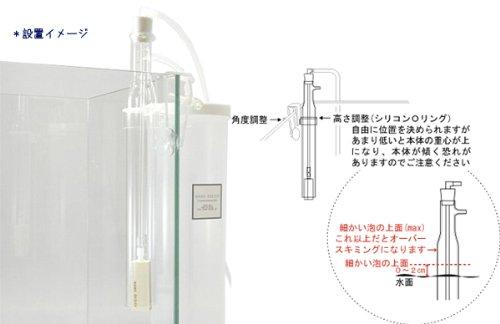 マメデザイン 小型水槽用プロテインスキマー マメスキマー３_2