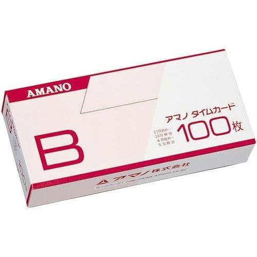 アマノ 標準タイムカードＢ　100枚x3セット