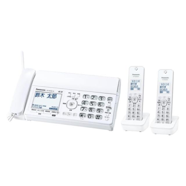 【正規品】パナソニック デジタルコードレス普通紙ファクス(子機2台付き) 迷惑防止機能搭載 受話音量6段階調整 KX-PD360DW-W
