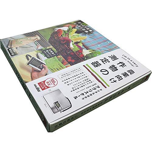 高森コーキ(Takamura Kohki) デジタルはかり シルバー 100kg ワールドボス アグリスケール 隔測式 100kg DRS-100_1