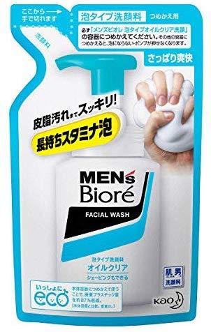 【花王】メンズビオレ 泡タイプオイルクリア洗顔 （１３０ｇ） ×５個セット