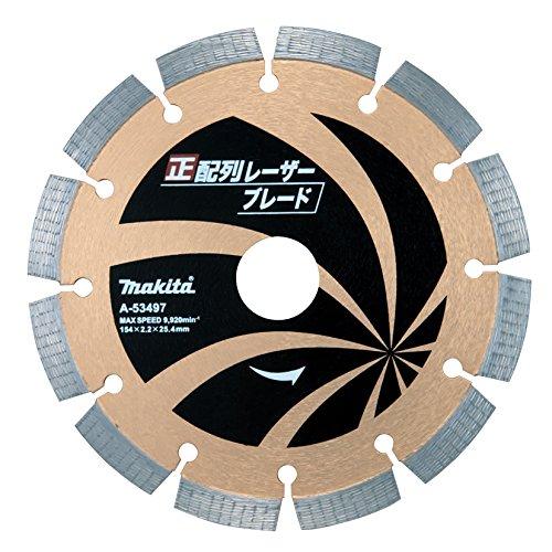 マキタ(Makita) 金剛石銀輪 正割り付けるレーザーブレード 外径154粍 A-53497