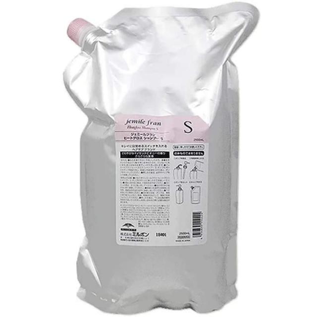 ミルボン MILBON ジェミールフラン ヒートグロス シャンプー S 2500mL 詰替え