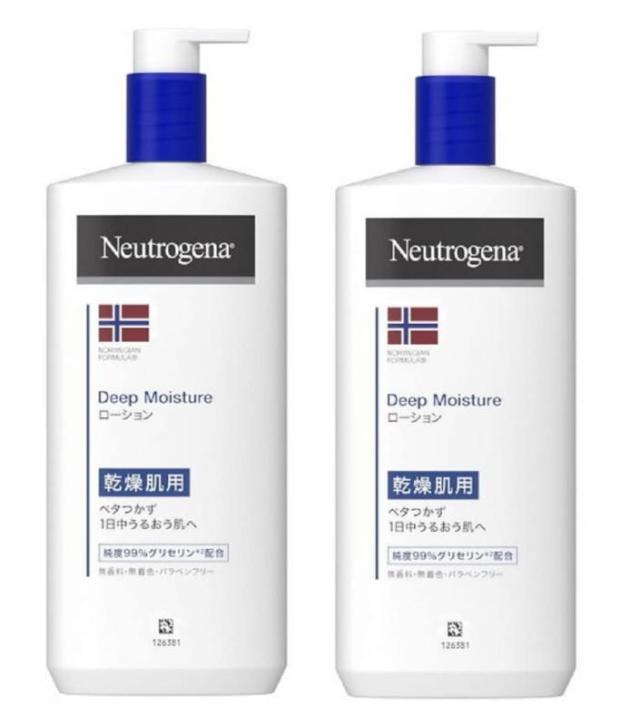 ニュートロジーナ ノルウェーフォーミュラ ディープモイスチャー ボディミルク (450ml)2個セット