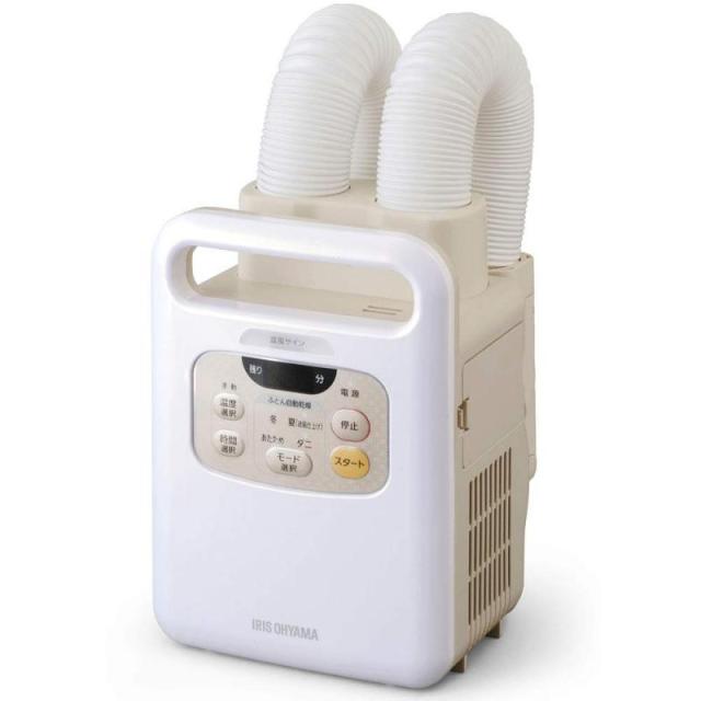 アイリスオーヤマ ふとんかわき切る機 カラリエ ツインノズル KFK-W1-WP