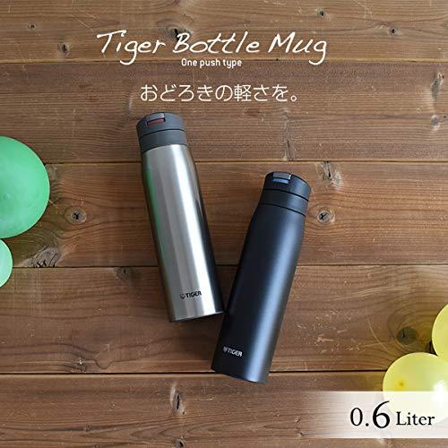 タイガー 水筒 600ml サハラ マグ ステンレスボトル ワンタッチ 軽量 エボニーブラック MCX-A602KE_1