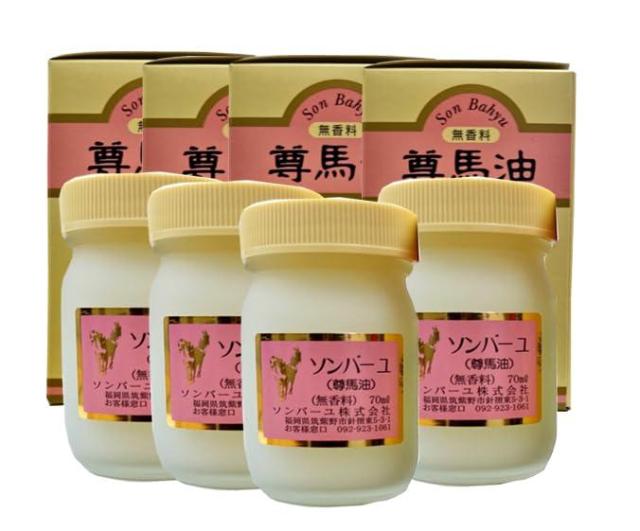 ソンバーユ無香料 70ml 4個