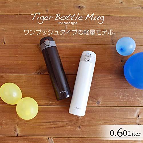 タイガー魔法瓶 水筒 TIGER マグボトル サハラ ワンタッチ 軽量 (ブラック, 600 ml, 01)ワンプッシュマグ)_1