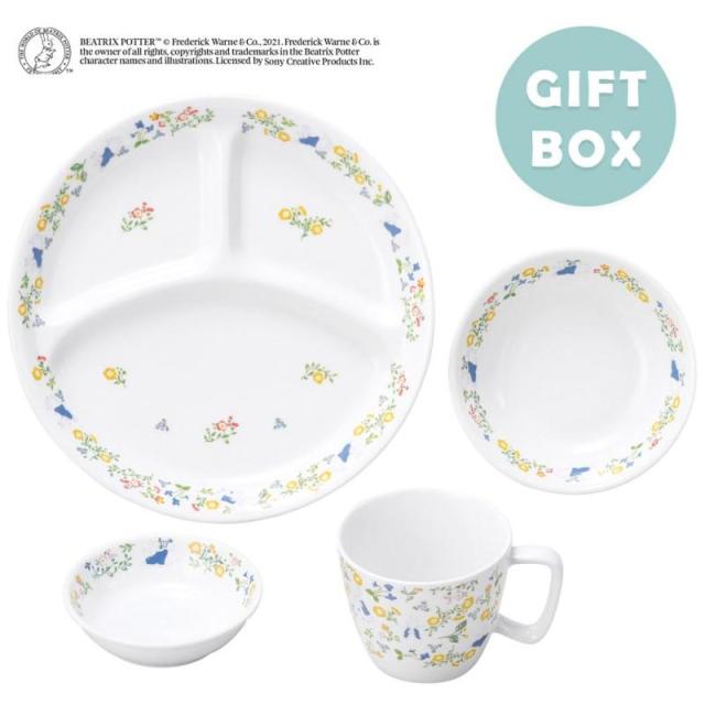 OGISO(おぎそ) ピーターラビット 強化磁器食器4点セット (食洗機・レンジ対応) (ナチュラルガーデン, 4点セット)_1