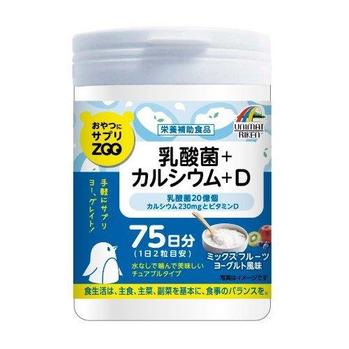 ユニマットリケン おやつサプリZOO 乳酸菌+カルシウム+D 150g×12個