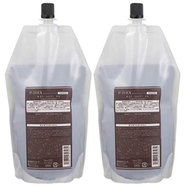 ミラーハリス 香水 女性用 ブライトンロック EDP・SP 50ml 送料無料