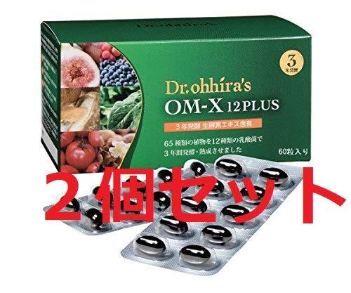 ⭐︎最終お値下げ⭐︎【意思伝達装置仕様】オペレートナビTT3.5搭載ノートPC一式 意思伝達装置仕様】オペレートナビTT3.5搭載ノートパソコン一式