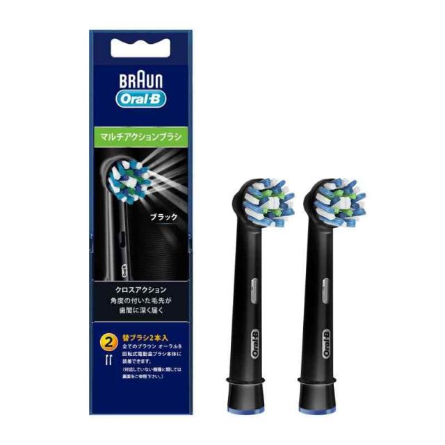 ブラウン オーラルB 電動歯ブラシ 替えブラシ ジーニアスX チタニウムグレー EB50BK-2-EL ﾏﾙﾁｱｸｼｮﾝﾌﾞﾗｼ ﾌﾞﾗｯｸ EB50BK-2-EL