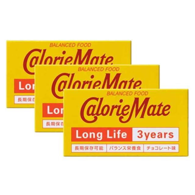 【まとめ買い】 大塚製薬 カロリーメイト ロングライフ3年・長期保存非常食・チョコレート味　2本入り 3個セット