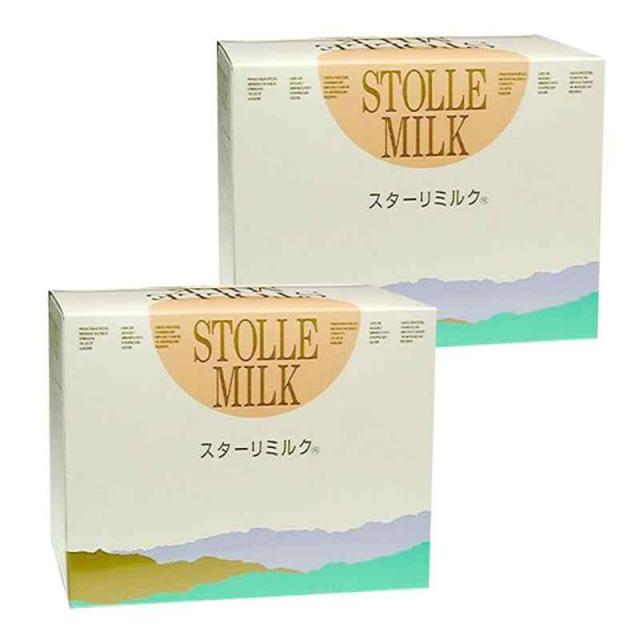 サンテグラジェノックス 2箱 送料込み 匿名配送 サンテグラジェ サンテグラジェノックス 2箱 送料込み 匿名配送 サンテグラジェ