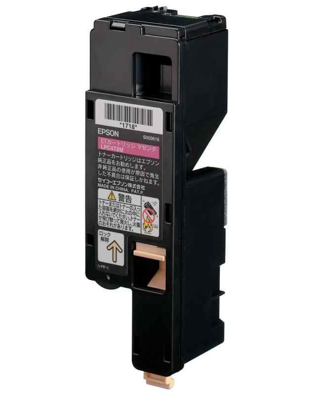 エプソン　ＥＴカートリッジ（マゼンタ）　Ｍサイズ