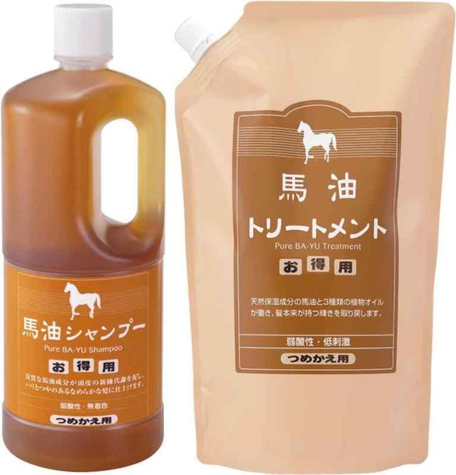 アズマ商事の　馬油トリートメントとシャンプーの　詰替え用　各1000ｍｌ