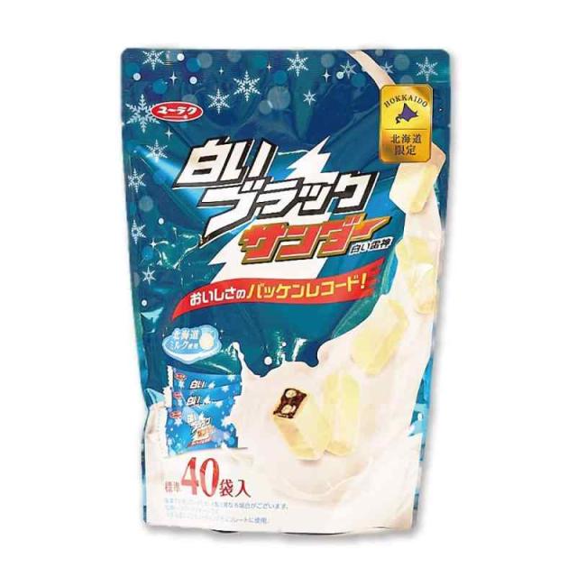 AGF マリーム スイート・シリーズ ガムシロップ 11g×20個×20袋入×(2