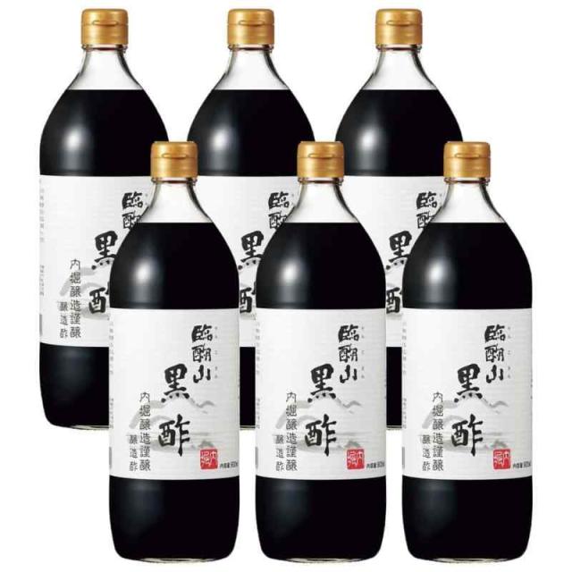 内堀醸造 臨醐山 黒酢 お米由来の深い色と甘みや香りを封じ込めた黒酢 (900ミリリットル (x 6))