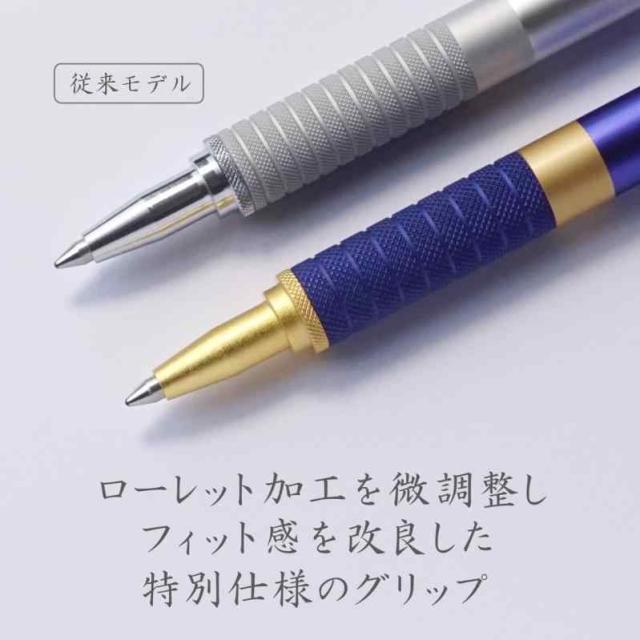 ステッドラー ボールペン 油性 ノック式 ロイヤルブルー ボール径：0.8mm 細字 F 1本 42525F9 RB_2