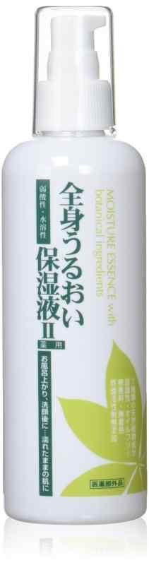 全身うるおい保湿液250ｍｌ×3 8550