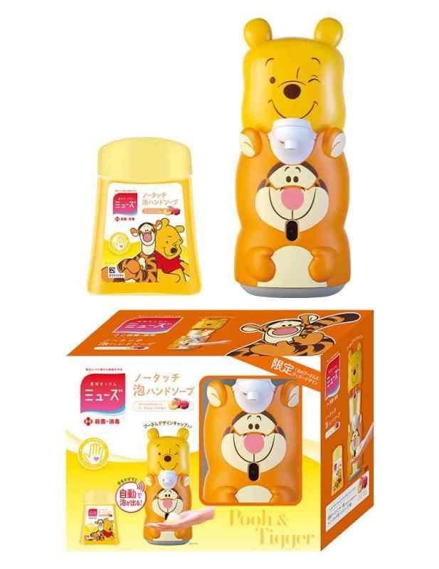 よいこ　１９７６年１２月号　　帯　　高橋真琴　カラーワッペン付録付　ロボコン よいこ 1976年12月号 帯 高橋真琴 カラーワッペン付録付