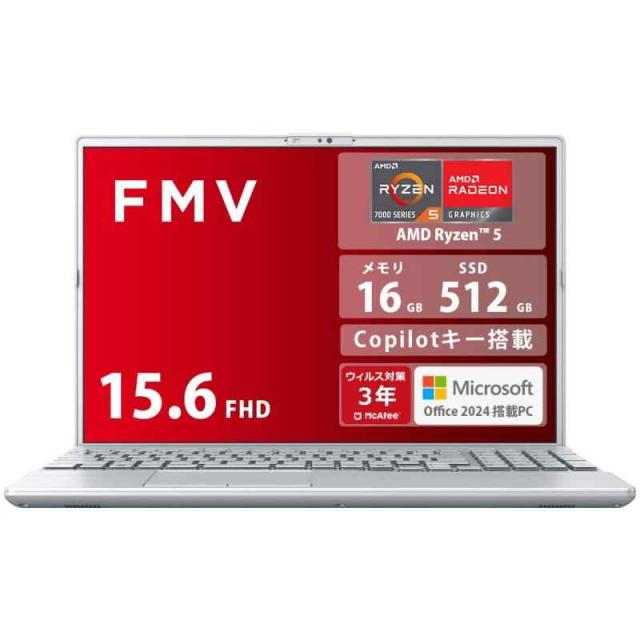 FMV 富士通 ノートパソコン Note A WA1-K2 富士通WEBMART専用モデル (銀, 16GB/Office)