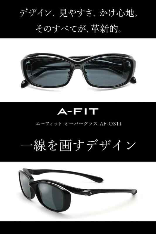 【特価商品】オーバーサングラス メンズドライブ ゴルフ 釣り 登山 アウトドア対 オーバーサングラス メンズ【眼鏡の上からサングラス】ドライブ ゴルフ