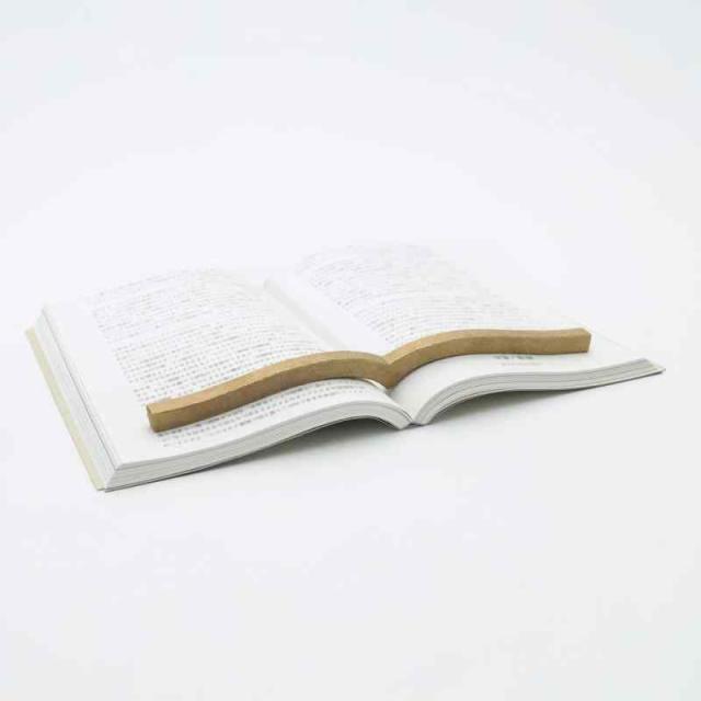 コクヨ 文鎮 本に寄り添う文鎮 真鍮製 MKT-PW02