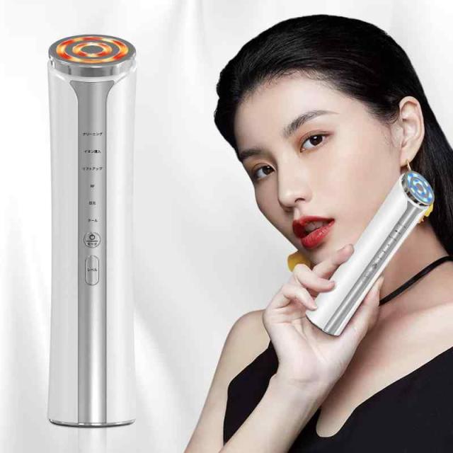 EMS/RF 多機能美顔器 楽天市場】2024年業界最新スタンプ式RF美顔 EMS/RF 多機能美顔器 楽天市場】2024年業界最新スタンプ式RF美顔