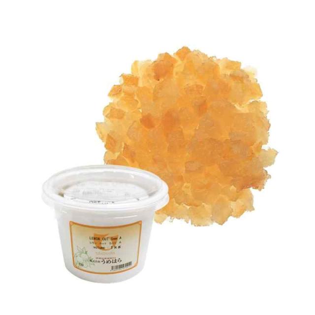 【ママパン】うめはら レモンカット 5mm 1kg レモンピール レモン ピール