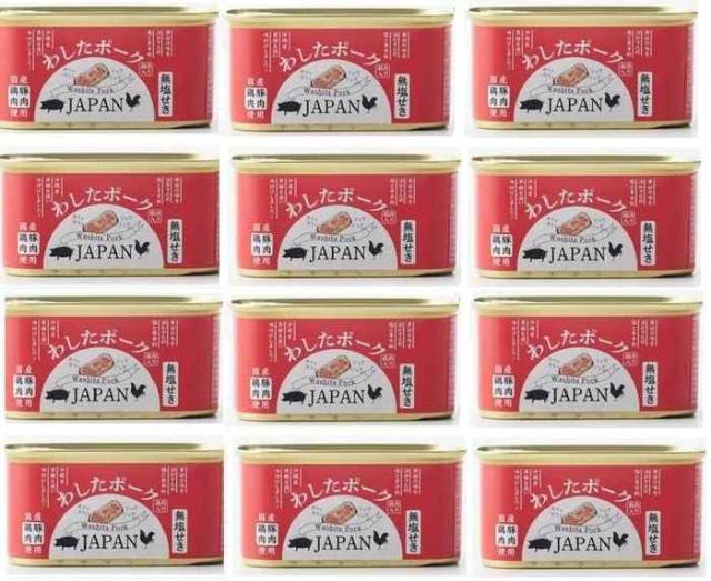 沖縄県物産政府機関 わした豚肉JAPAN 200g×12缶仕かける わした豚肉 不仕合わせ積みたてる
