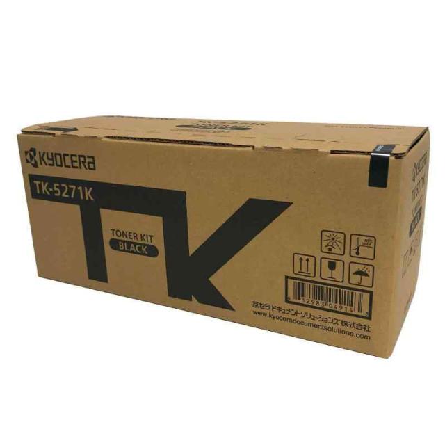 京セラドキュメントソリューションズ TK-5271K ECOSYS P6230cdn用トナー（ブラック）8000ページ相当 1本単位発注…