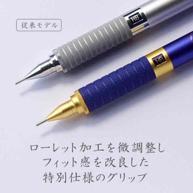 ステッドラー シャーペン 0.5mm ロイヤルブルー 製図 筆記 1本 9253505 RB_2