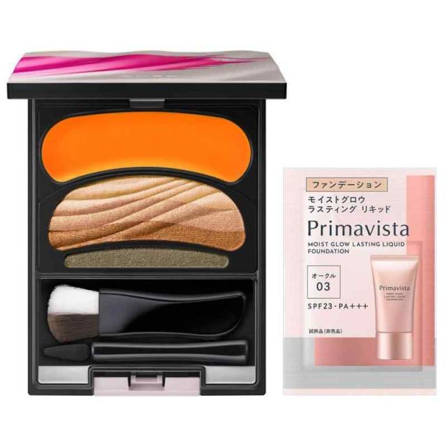 【単品6個セット】 ペリペラ ジェラブルティント 02 ピンクディファレンス リップティント メイクアップ【送料無料】 単品6個セット ペリペラ ジェラブルティント 02 ピンクディファレンス