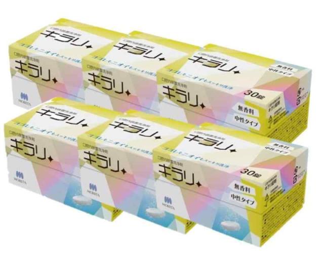 ニッシン フィジオクリーン キラリ錠剤 30錠入×6箱 入れ歯洗浄剤