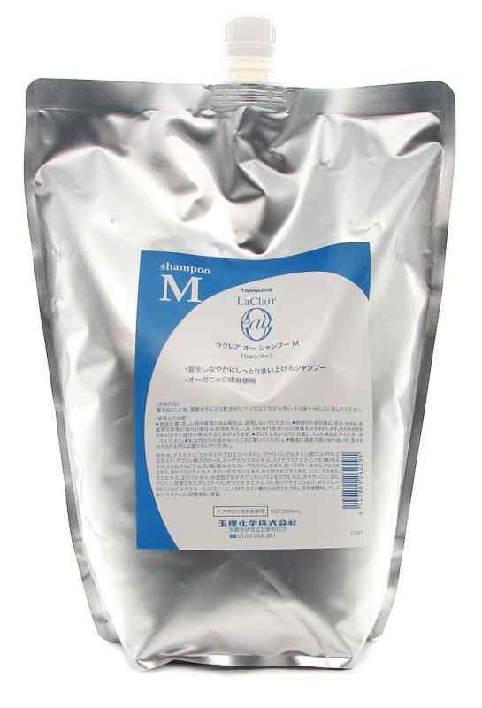 20個セット】 クリアターン プレミアム ロイヤルジュレマスク