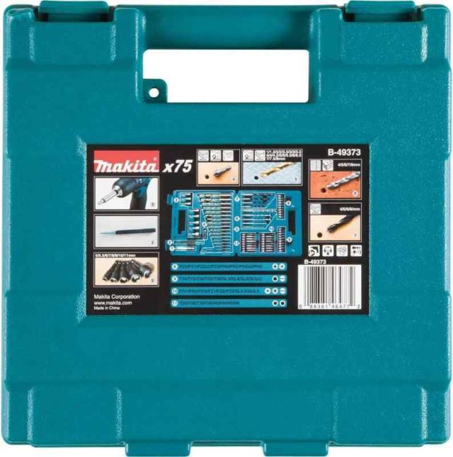 マキタUSA【75-Piece】メトリックドリル＆スクリュービットセット B-49373