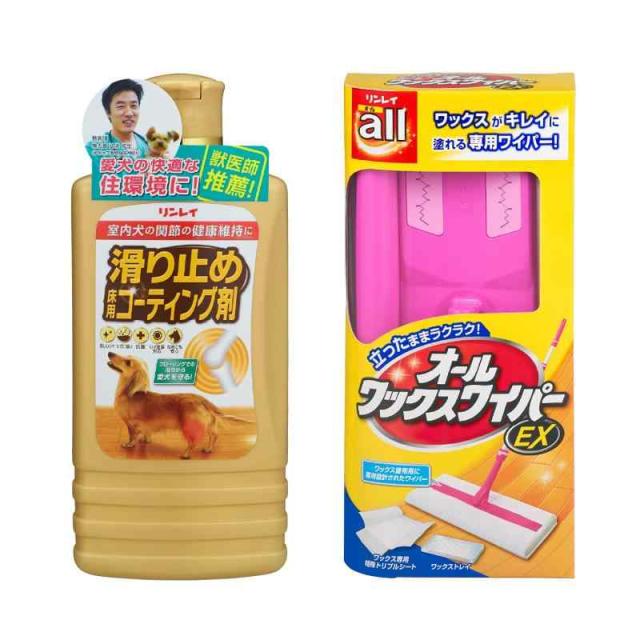 リンレイ 立ったままワイパー派 室内犬のためのすべり止め床用コーティング剤とオー リンレイ 立ったままワイパー派 室内犬のためのすべり止め床用