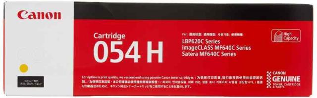 Canon トナーカートリッジ054H イエロー CRG-054HYEL