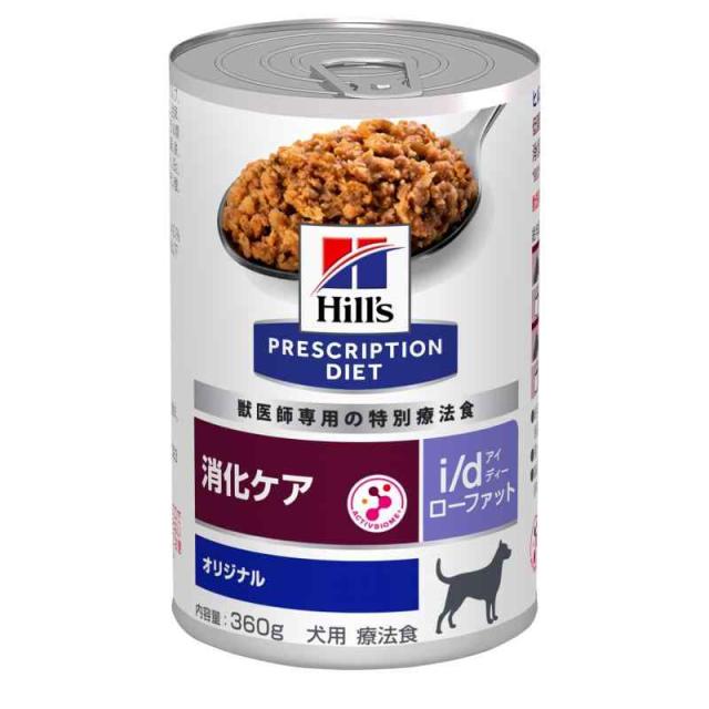 N organic セット 【公式通販】