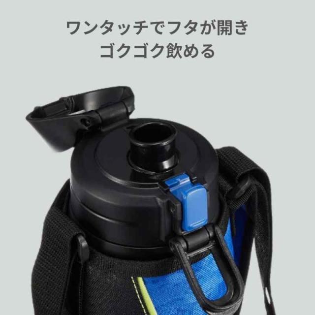 象印 (ZOJIRUSHI) 水筒 直飲み スポーツタイプ ステンレスクールボトル 1. (メイサイブルー, 1550 ml)_2