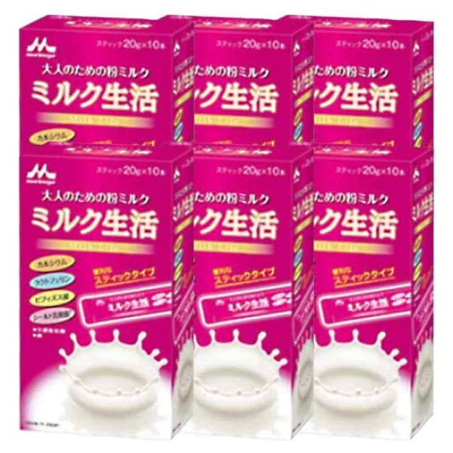 ミルク生活（20g×10本）6個セット 7,047円
