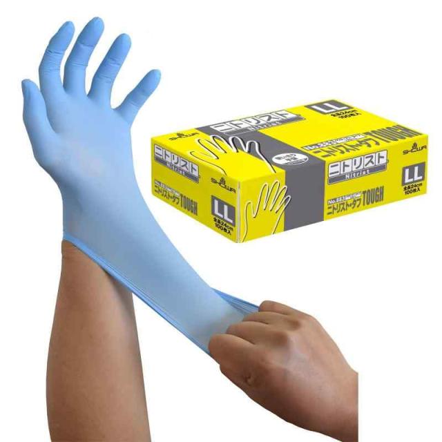 東和コーポレーション トワロン ケブラー K-100 7ゲージ LL 427-LL 1パック(10双)[21] 東和コーポレーション トワロン ケブラー K-100 7ゲージ L 427-L 1