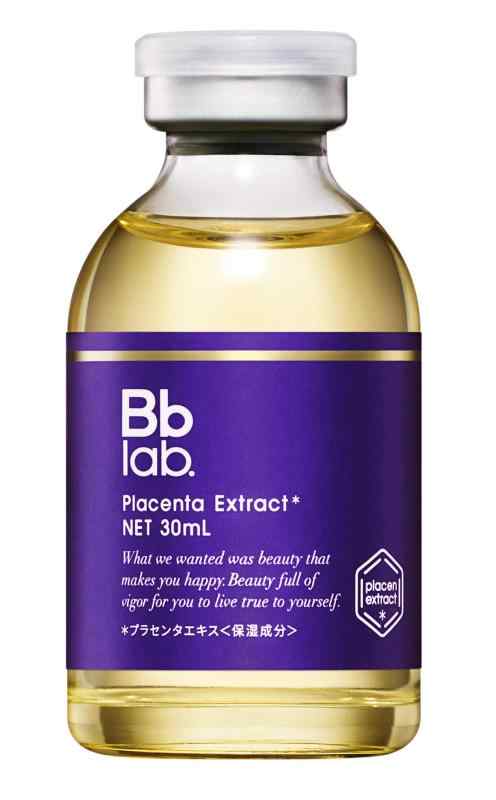 Bb LABORATORIES(ビービーラボラトリーズ) 水溶性プラセンタエキス原液 30ml