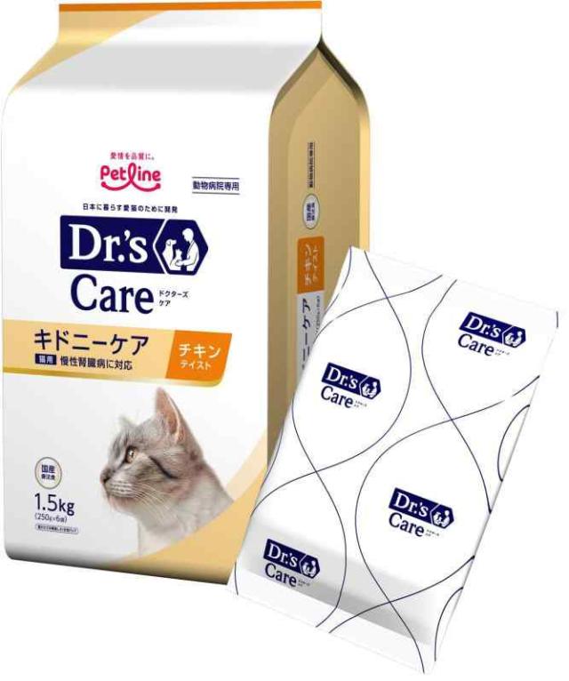ドクターズケア 猫用キドニーケア チキンテイスト1.5kg