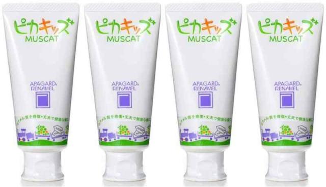 APAGARD(アパガード) アパガードリナメル ピカキッズ 50ｇ (医薬部外品) (4個) (4個)